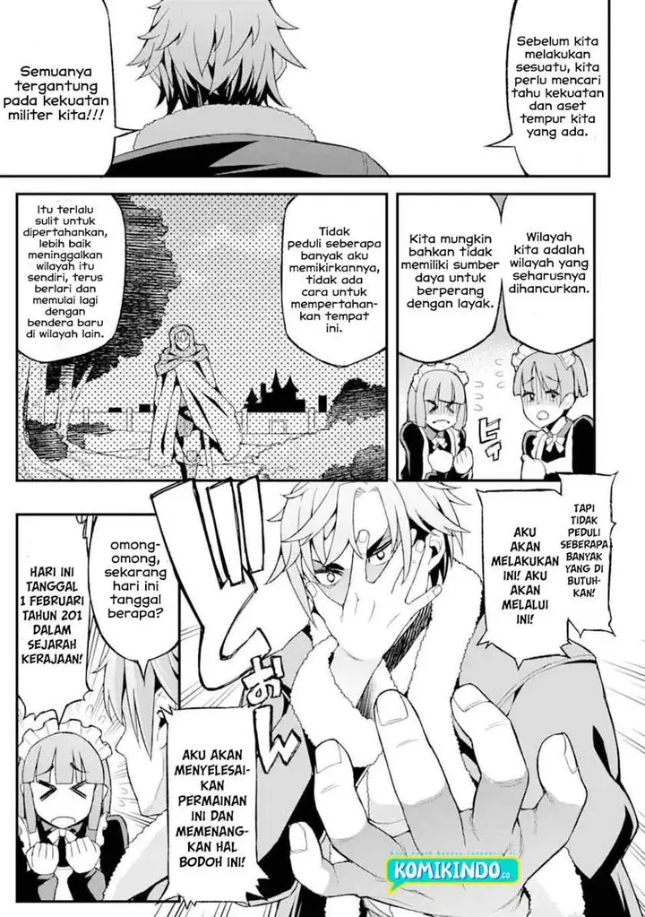 image-komik-ore-dake-level-ga-agaru-sekai-de-akutoku-ryoushu-ni-natteita-chapter-12-16/18
