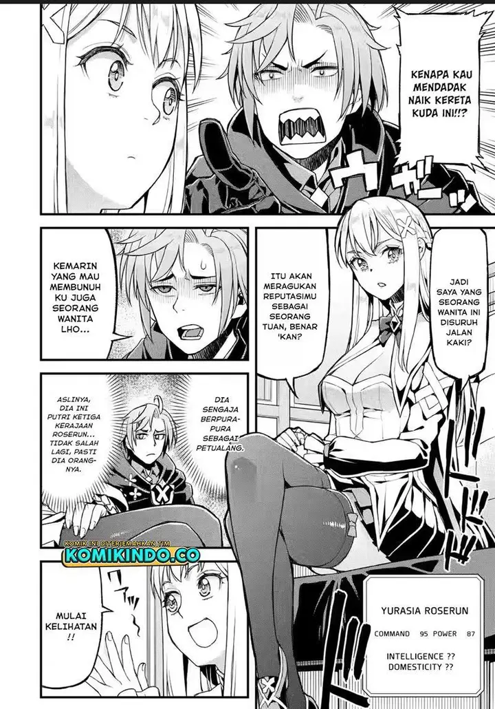 image-komik-ore-dake-level-ga-agaru-sekai-de-akutoku-ryoushu-ni-natteita-chapter-13-1/18