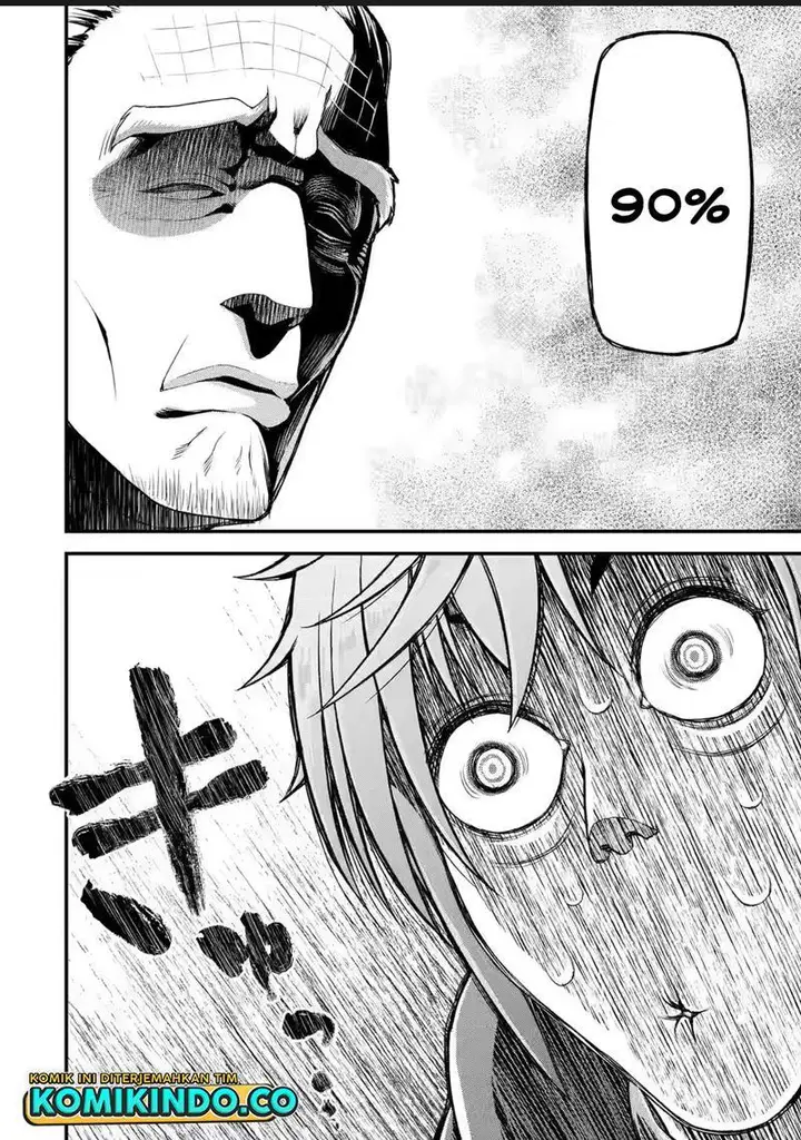 image-komik-ore-dake-level-ga-agaru-sekai-de-akutoku-ryoushu-ni-natteita-chapter-13-5/18