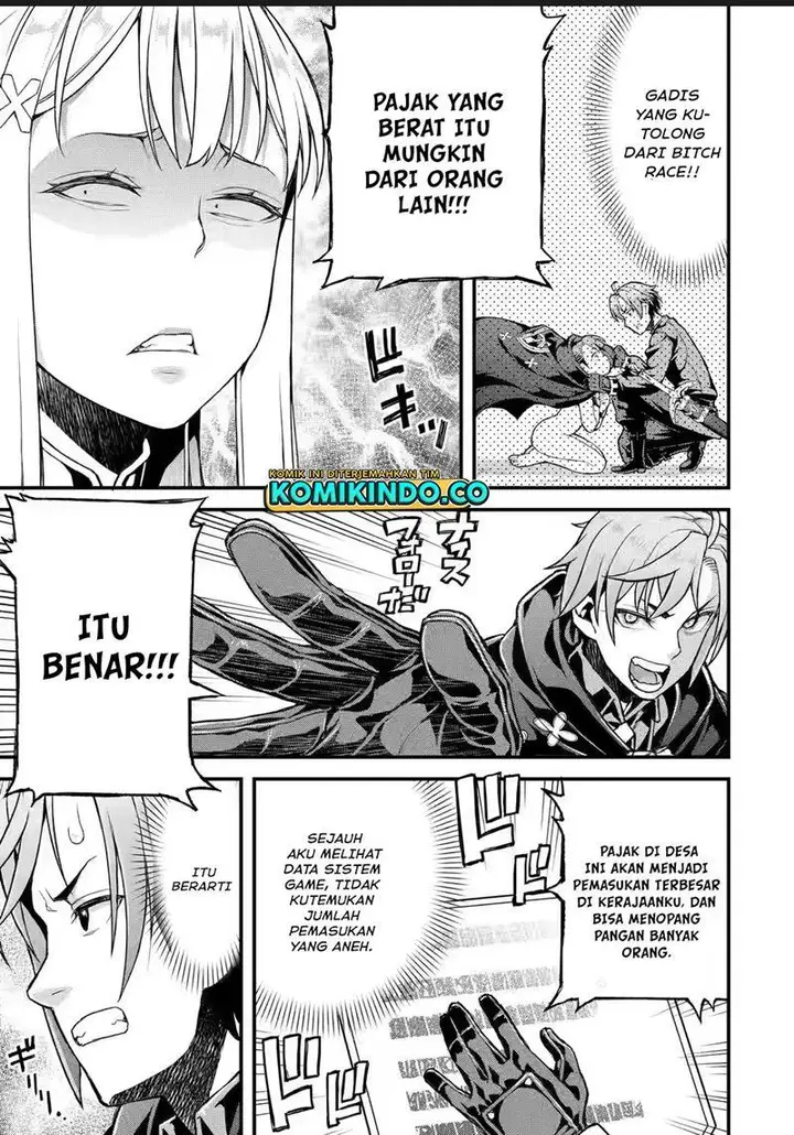 image-komik-ore-dake-level-ga-agaru-sekai-de-akutoku-ryoushu-ni-natteita-chapter-13-10/18