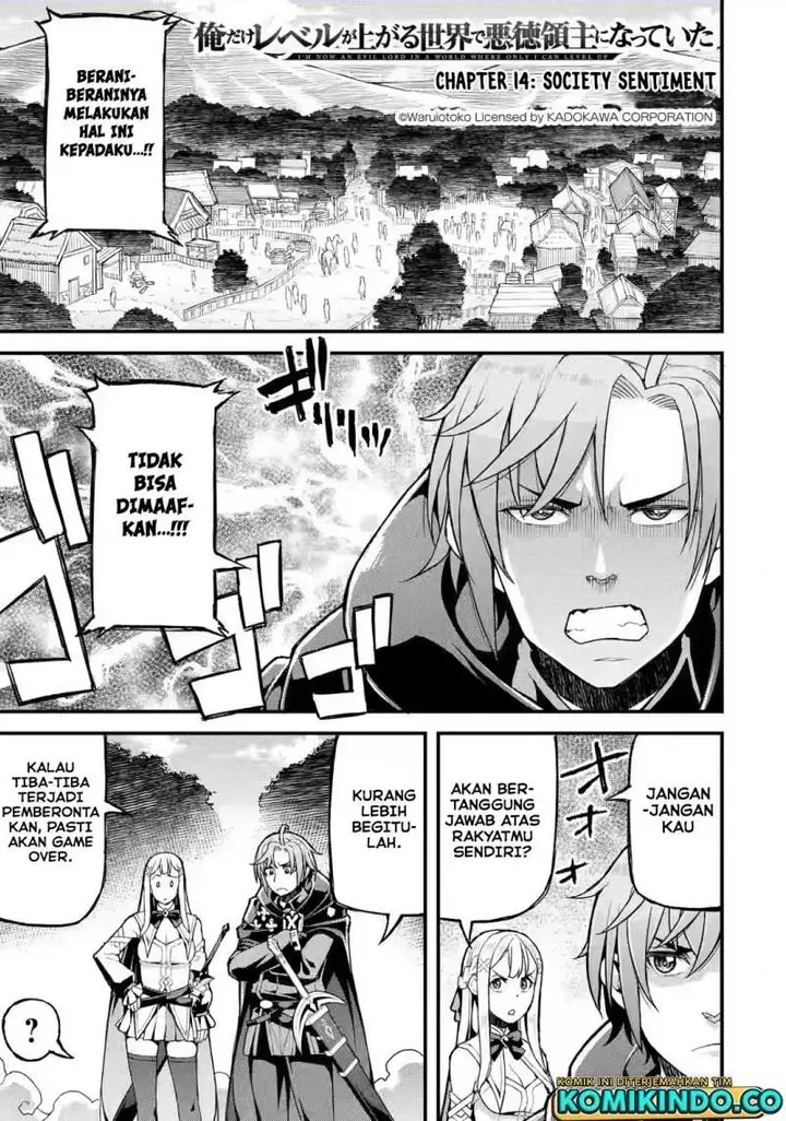 image-komik-ore-dake-level-ga-agaru-sekai-de-akutoku-ryoushu-ni-natteita-chapter-14-0/19