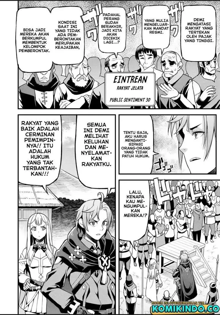 image-komik-ore-dake-level-ga-agaru-sekai-de-akutoku-ryoushu-ni-natteita-chapter-14-1/19