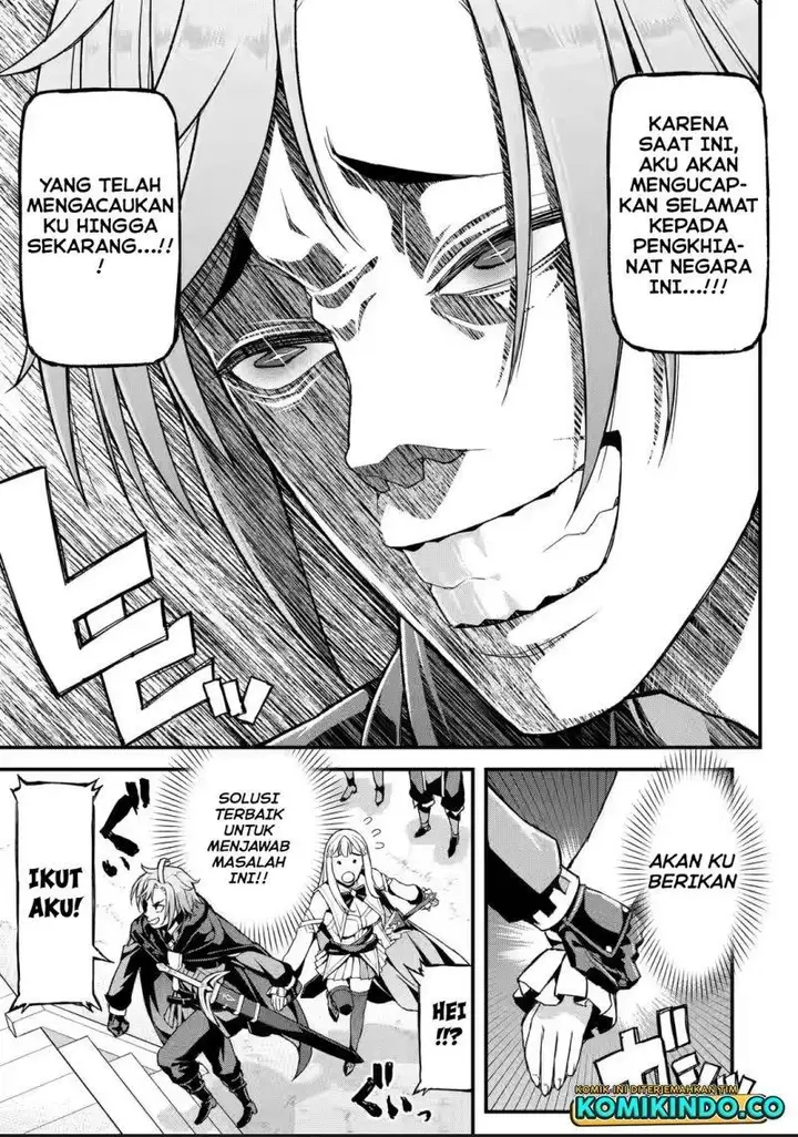 image-komik-ore-dake-level-ga-agaru-sekai-de-akutoku-ryoushu-ni-natteita-chapter-14-2/19