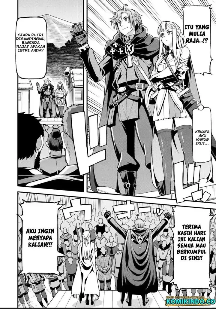 image-komik-ore-dake-level-ga-agaru-sekai-de-akutoku-ryoushu-ni-natteita-chapter-14-3/19