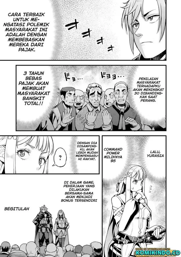 image-komik-ore-dake-level-ga-agaru-sekai-de-akutoku-ryoushu-ni-natteita-chapter-14-6/19