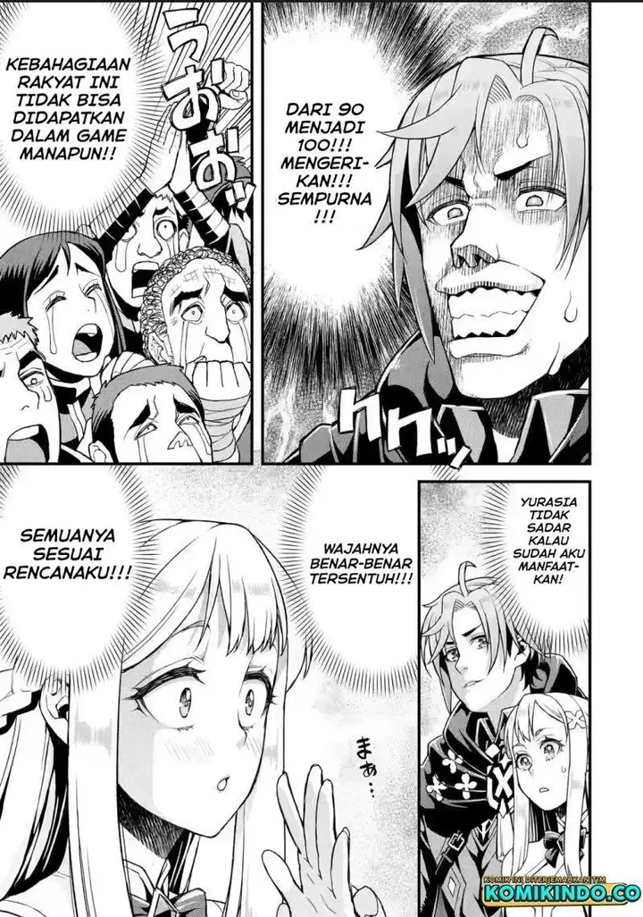 image-komik-ore-dake-level-ga-agaru-sekai-de-akutoku-ryoushu-ni-natteita-chapter-14-8/19