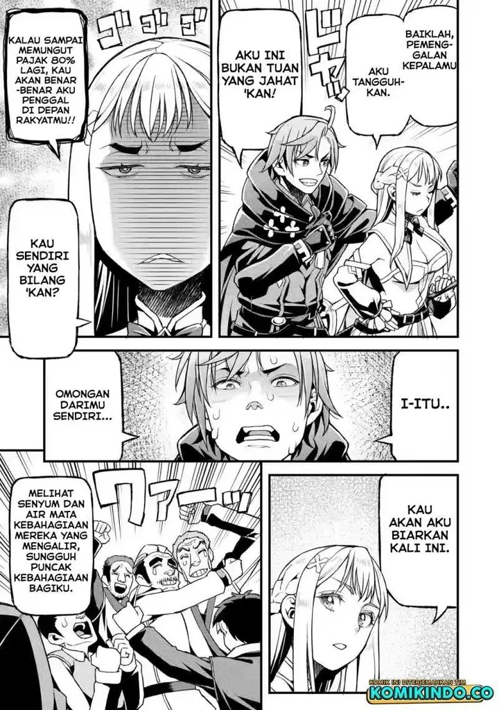 image-komik-ore-dake-level-ga-agaru-sekai-de-akutoku-ryoushu-ni-natteita-chapter-14-16/19