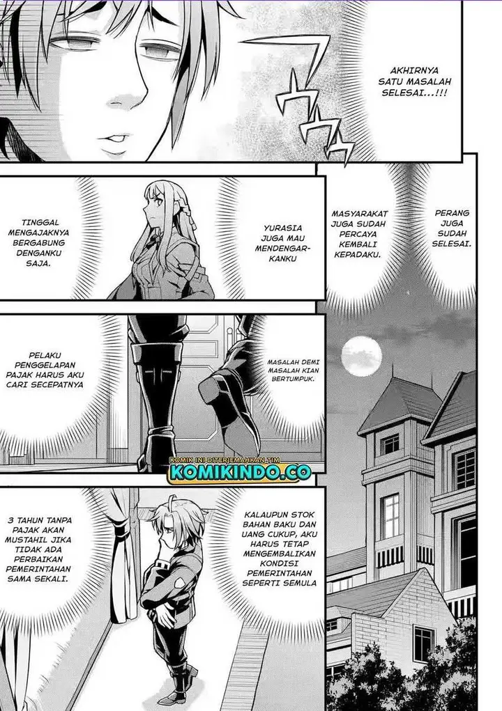 image-komik-ore-dake-level-ga-agaru-sekai-de-akutoku-ryoushu-ni-natteita-chapter-15-0/18