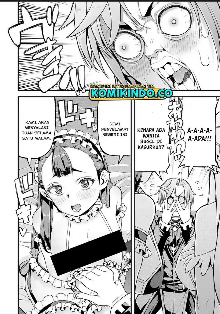 image-komik-ore-dake-level-ga-agaru-sekai-de-akutoku-ryoushu-ni-natteita-chapter-15-3/18