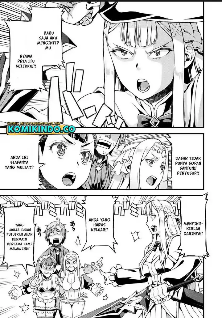 image-komik-ore-dake-level-ga-agaru-sekai-de-akutoku-ryoushu-ni-natteita-chapter-15-8/18