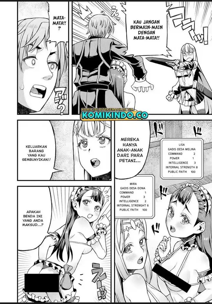 image-komik-ore-dake-level-ga-agaru-sekai-de-akutoku-ryoushu-ni-natteita-chapter-15-9/18
