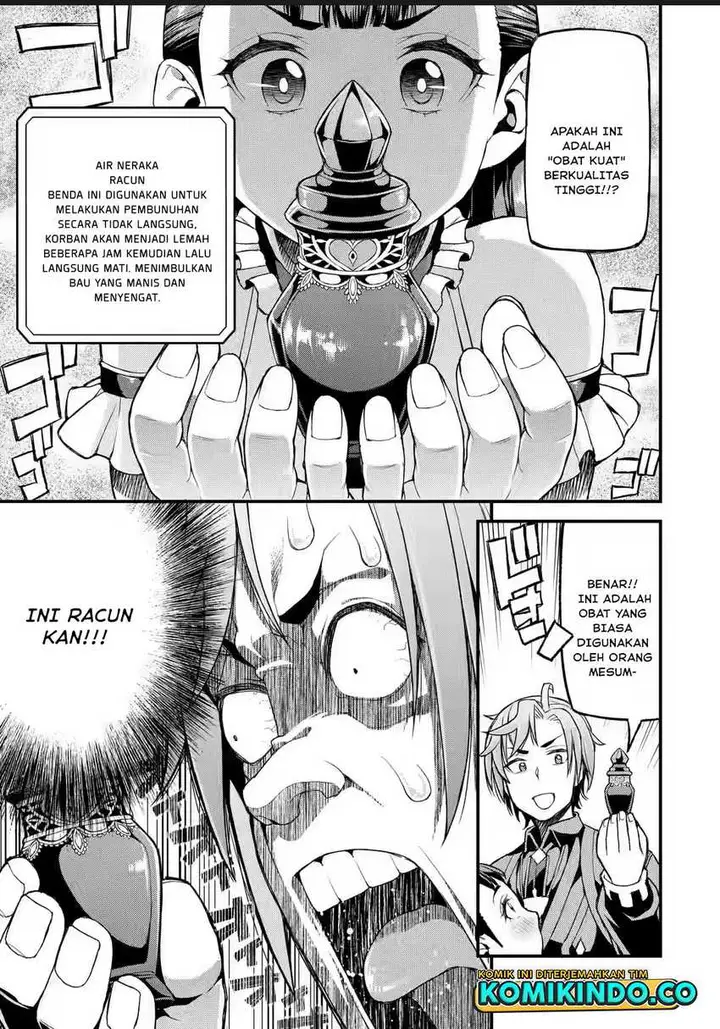 image-komik-ore-dake-level-ga-agaru-sekai-de-akutoku-ryoushu-ni-natteita-chapter-15-10/18