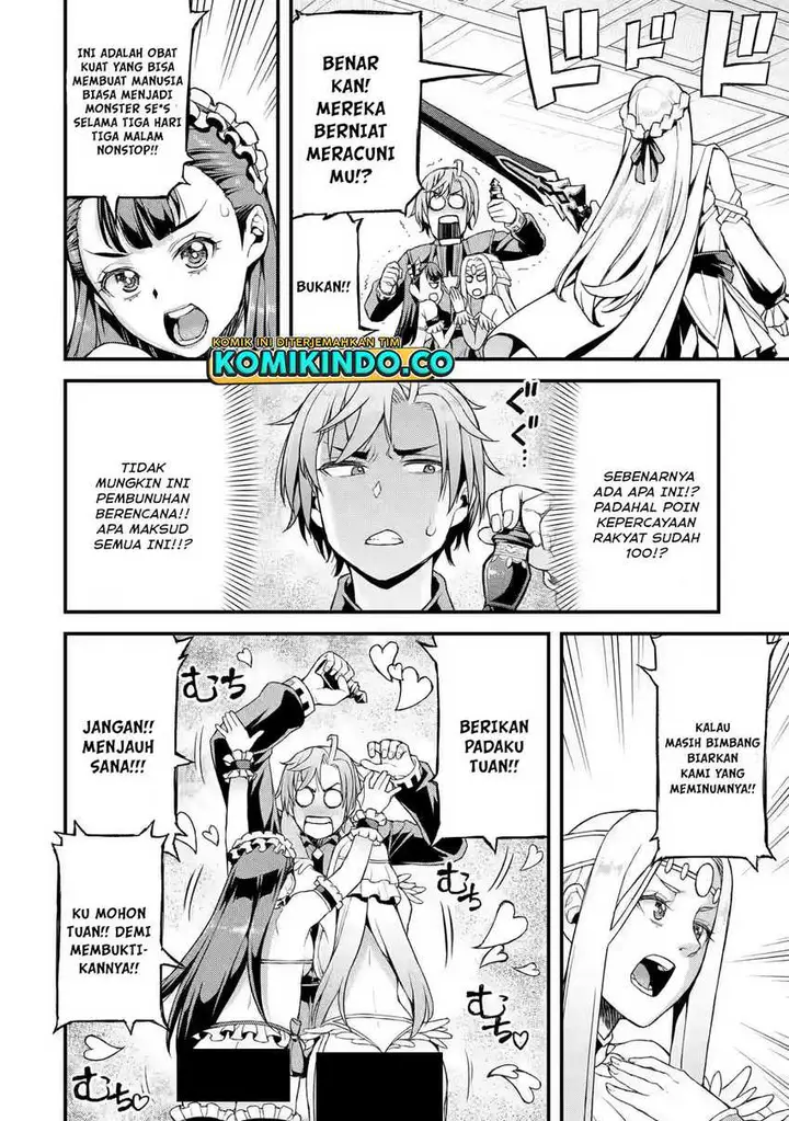 image-komik-ore-dake-level-ga-agaru-sekai-de-akutoku-ryoushu-ni-natteita-chapter-15-11/18