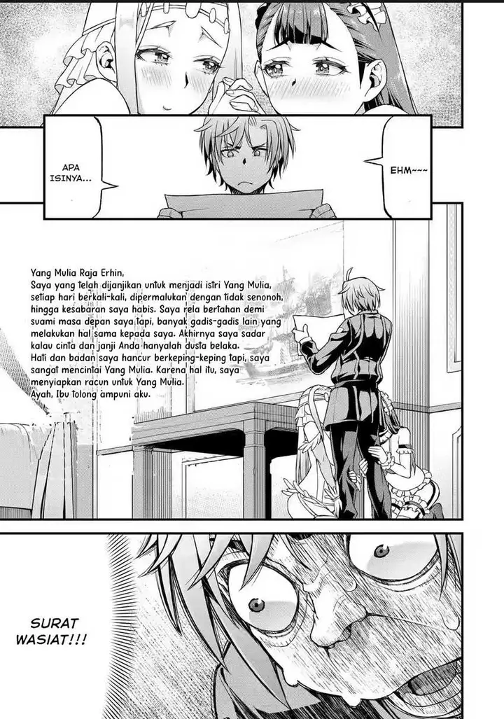 image-komik-ore-dake-level-ga-agaru-sekai-de-akutoku-ryoushu-ni-natteita-chapter-15-14/18