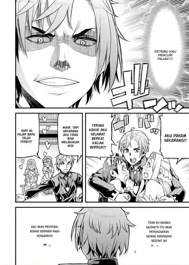 image-komik-ore-dake-level-ga-agaru-sekai-de-akutoku-ryoushu-ni-natteita-chapter-15-17/18