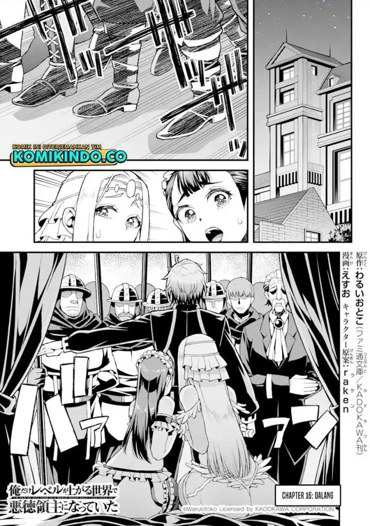 image-komik-ore-dake-level-ga-agaru-sekai-de-akutoku-ryoushu-ni-natteita-chapter-16-0/18