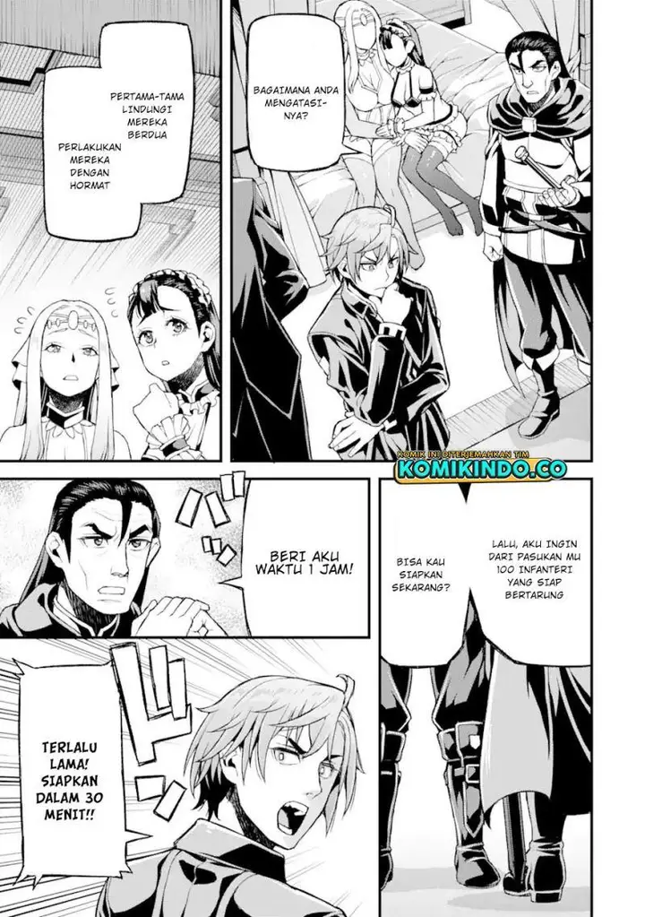 image-komik-ore-dake-level-ga-agaru-sekai-de-akutoku-ryoushu-ni-natteita-chapter-16-2/18