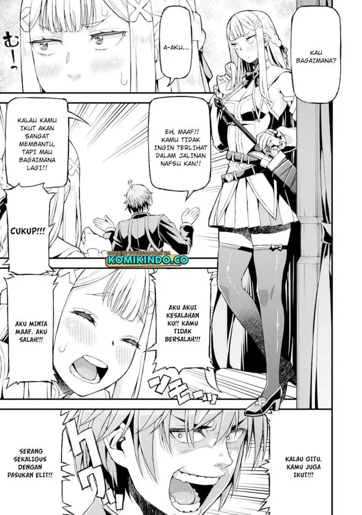 image-komik-ore-dake-level-ga-agaru-sekai-de-akutoku-ryoushu-ni-natteita-chapter-16-4/18