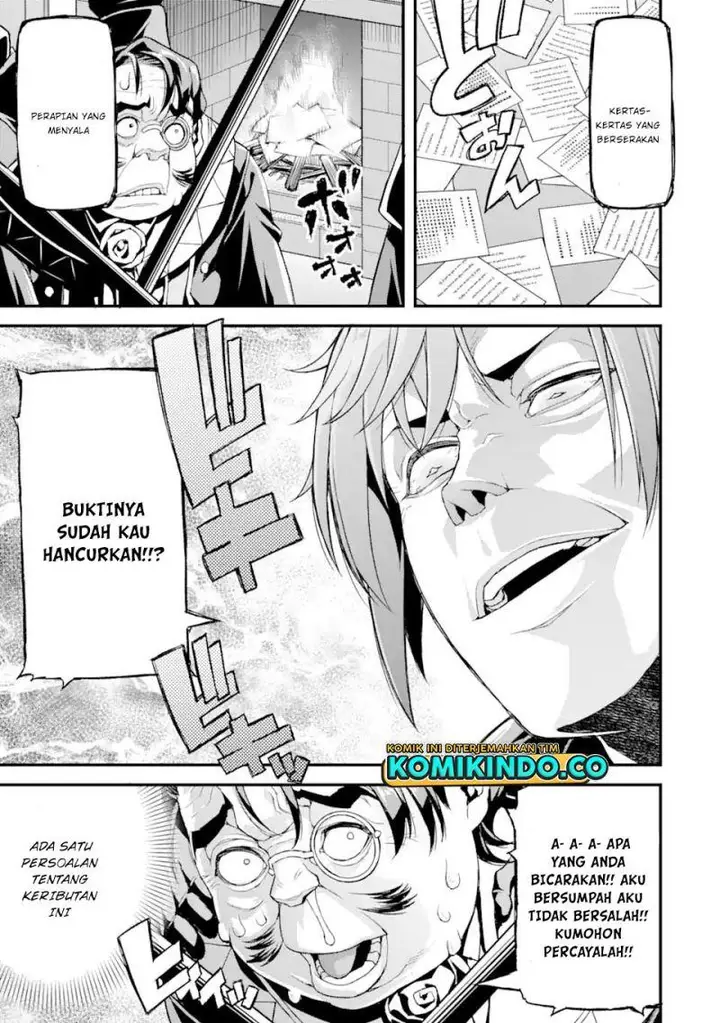 image-komik-ore-dake-level-ga-agaru-sekai-de-akutoku-ryoushu-ni-natteita-chapter-16-8/18