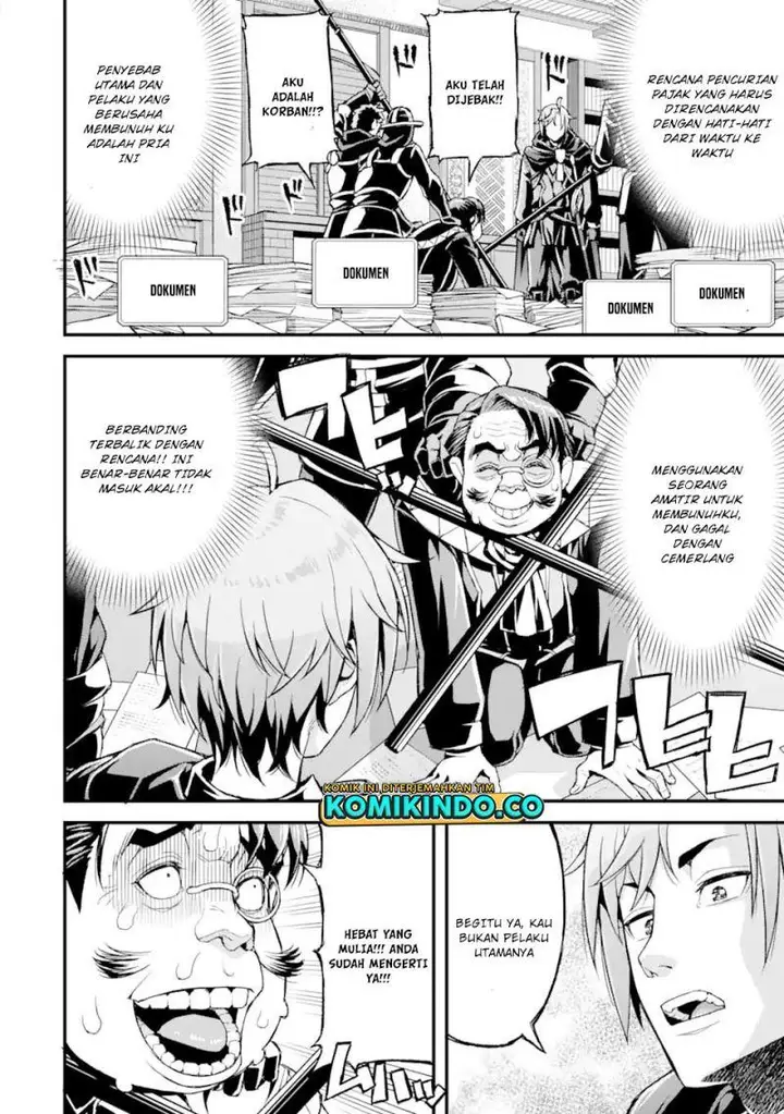image-komik-ore-dake-level-ga-agaru-sekai-de-akutoku-ryoushu-ni-natteita-chapter-16-9/18