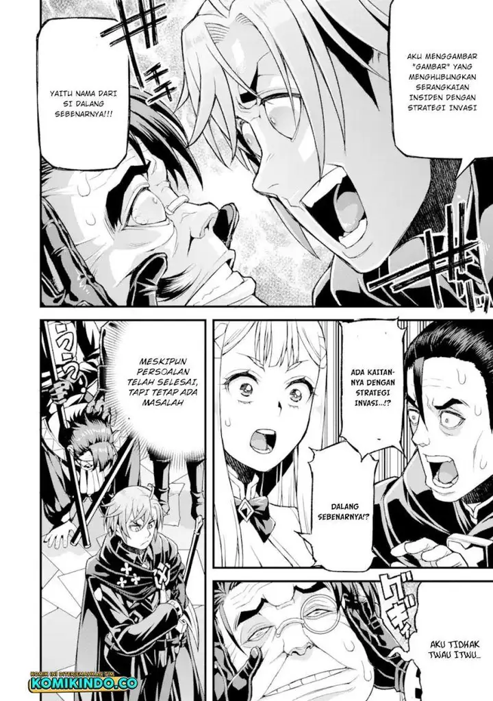 image-komik-ore-dake-level-ga-agaru-sekai-de-akutoku-ryoushu-ni-natteita-chapter-16-15/18