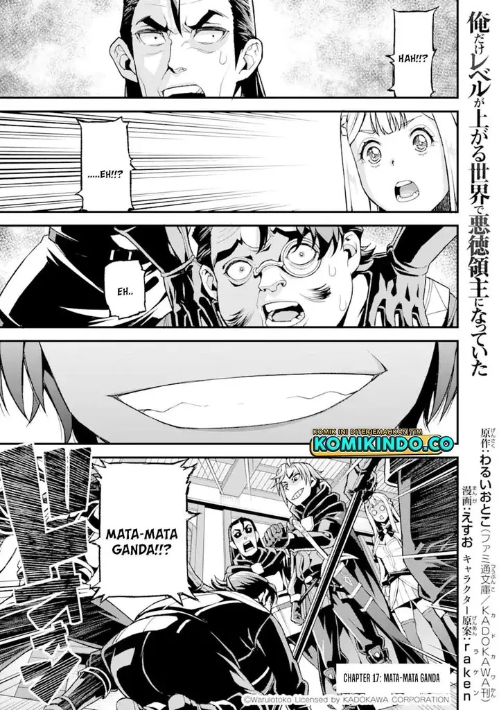 image-komik-ore-dake-level-ga-agaru-sekai-de-akutoku-ryoushu-ni-natteita-chapter-17-0/20