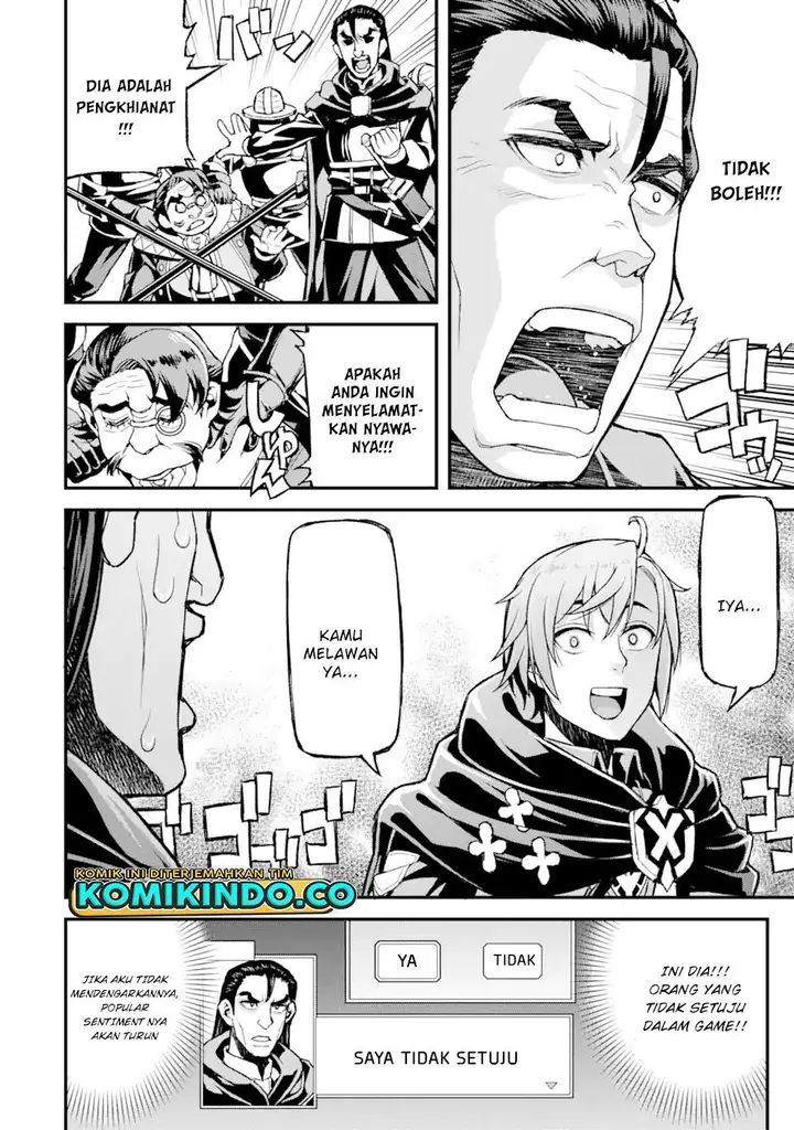image-komik-ore-dake-level-ga-agaru-sekai-de-akutoku-ryoushu-ni-natteita-chapter-17-1/20