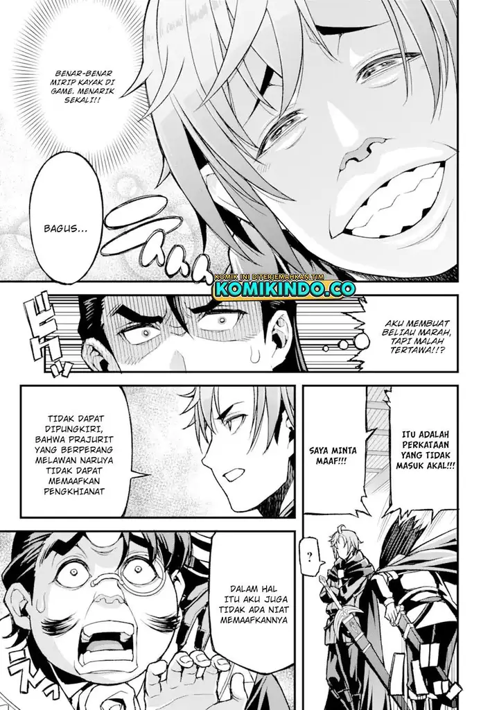 image-komik-ore-dake-level-ga-agaru-sekai-de-akutoku-ryoushu-ni-natteita-chapter-17-2/20