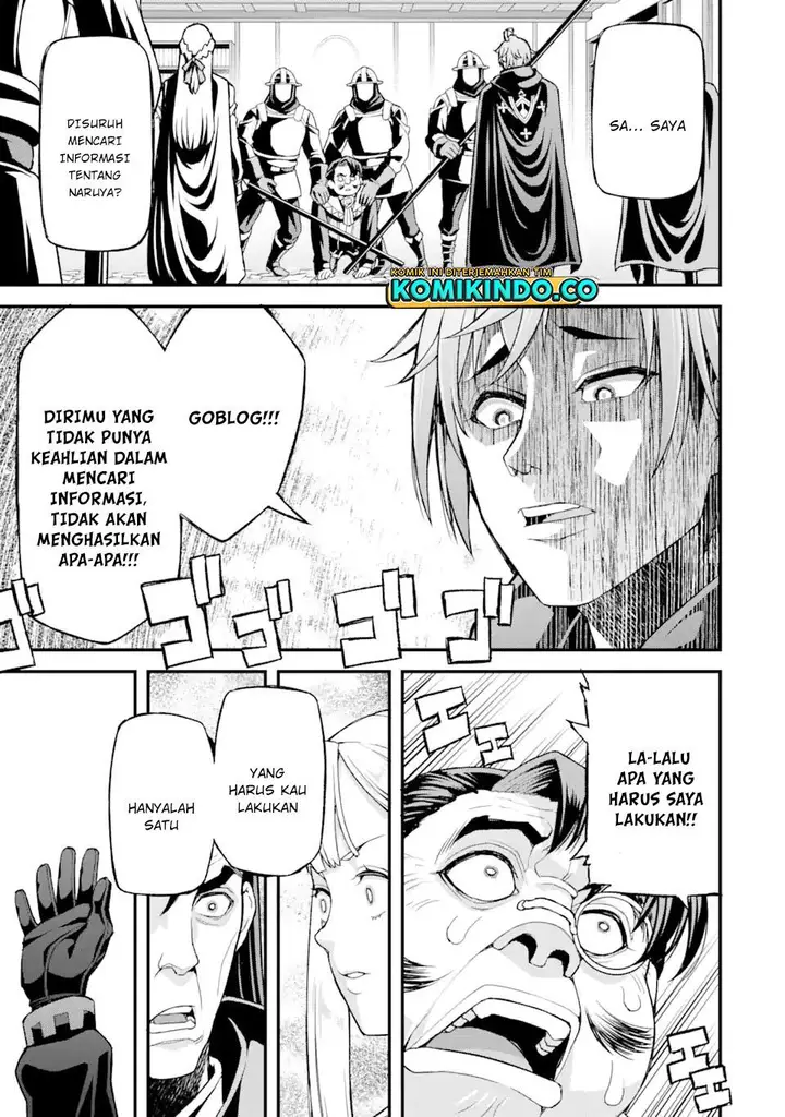 image-komik-ore-dake-level-ga-agaru-sekai-de-akutoku-ryoushu-ni-natteita-chapter-17-4/20