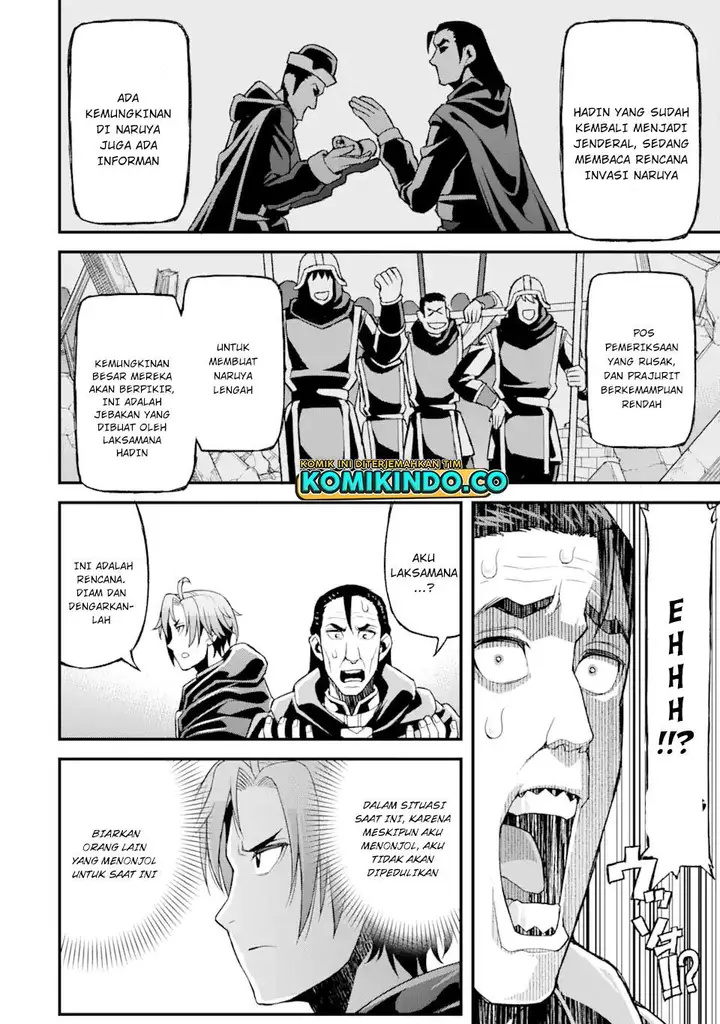 image-komik-ore-dake-level-ga-agaru-sekai-de-akutoku-ryoushu-ni-natteita-chapter-17-7/20