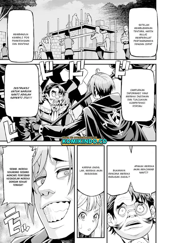image-komik-ore-dake-level-ga-agaru-sekai-de-akutoku-ryoushu-ni-natteita-chapter-17-8/20