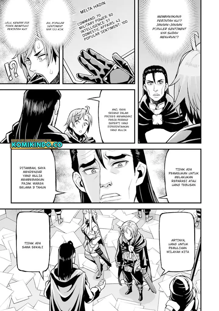 image-komik-ore-dake-level-ga-agaru-sekai-de-akutoku-ryoushu-ni-natteita-chapter-17-12/20