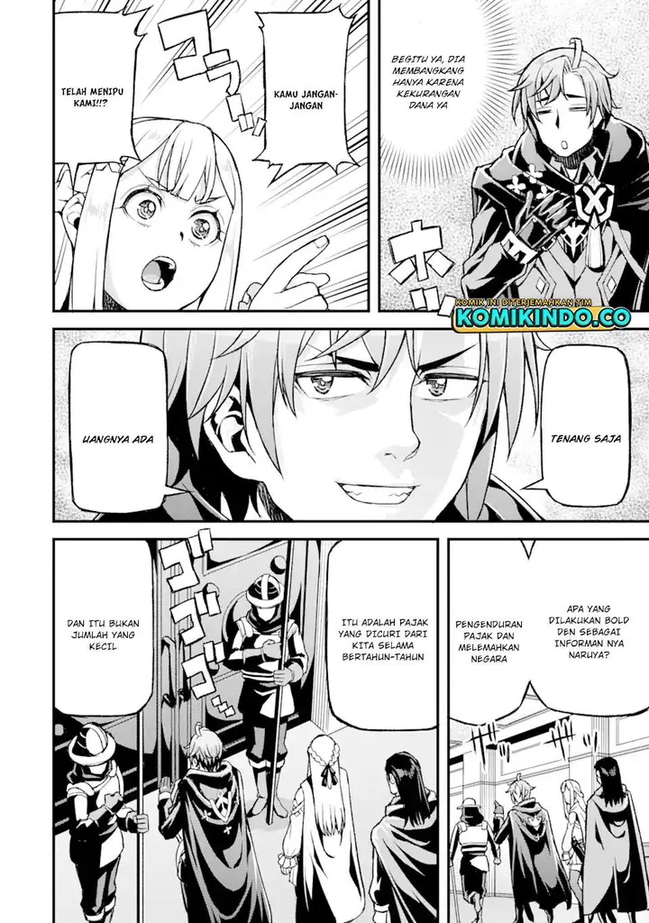 image-komik-ore-dake-level-ga-agaru-sekai-de-akutoku-ryoushu-ni-natteita-chapter-17-13/20