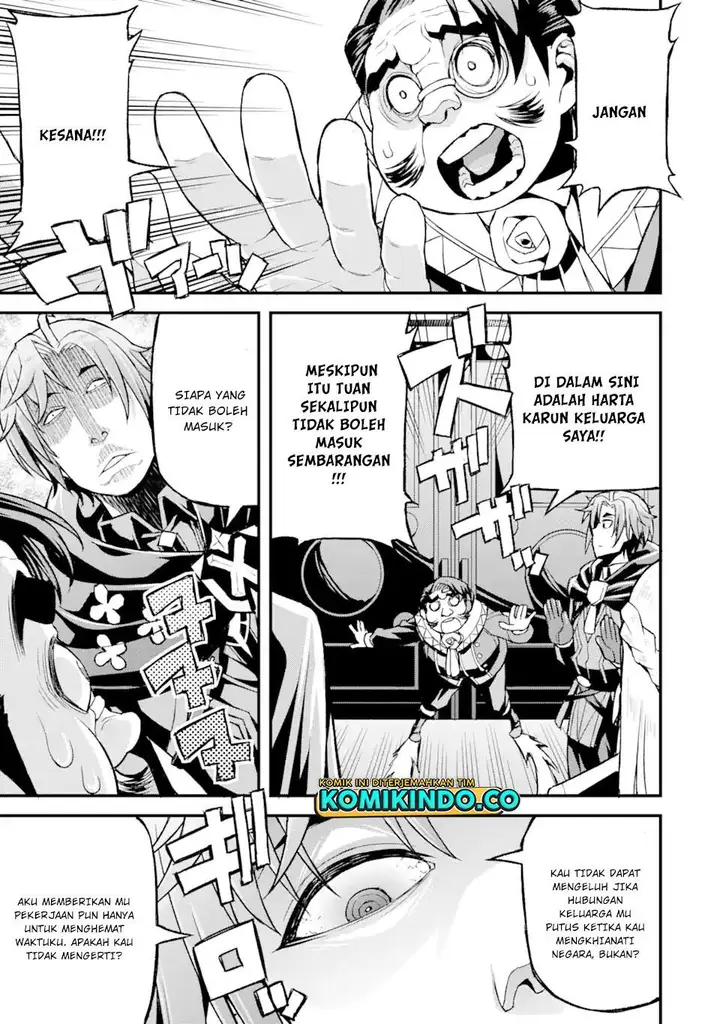 image-komik-ore-dake-level-ga-agaru-sekai-de-akutoku-ryoushu-ni-natteita-chapter-17-14/20