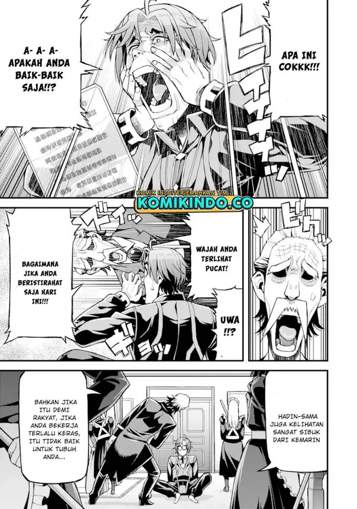 image-komik-ore-dake-level-ga-agaru-sekai-de-akutoku-ryoushu-ni-natteita-chapter-18-2/19