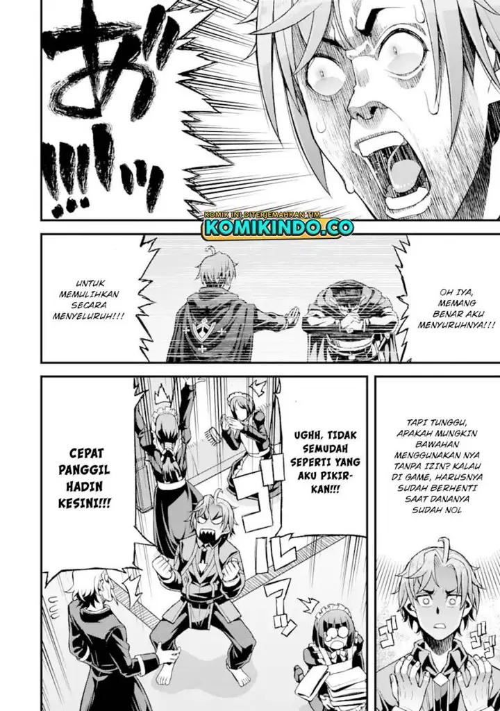 image-komik-ore-dake-level-ga-agaru-sekai-de-akutoku-ryoushu-ni-natteita-chapter-18-3/19