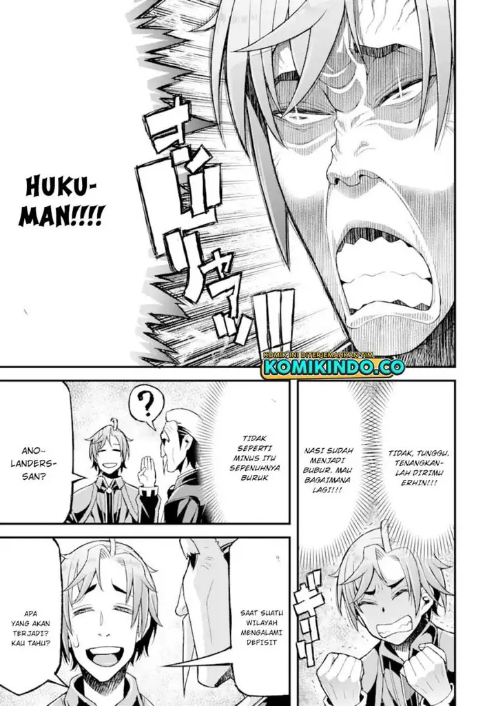 image-komik-ore-dake-level-ga-agaru-sekai-de-akutoku-ryoushu-ni-natteita-chapter-18-8/19