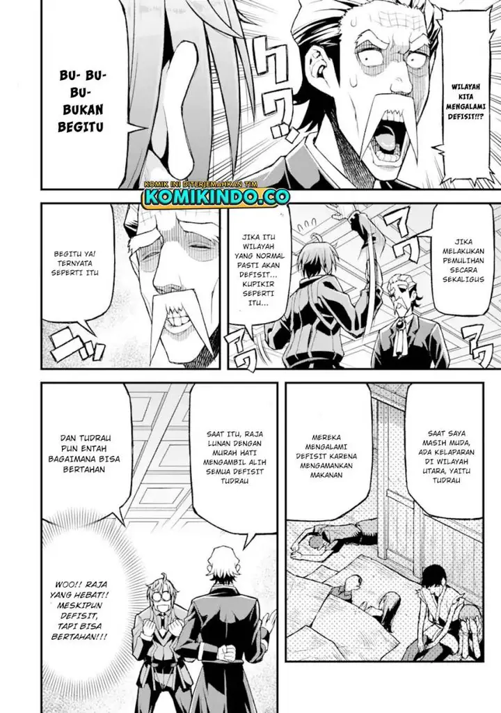image-komik-ore-dake-level-ga-agaru-sekai-de-akutoku-ryoushu-ni-natteita-chapter-18-9/19
