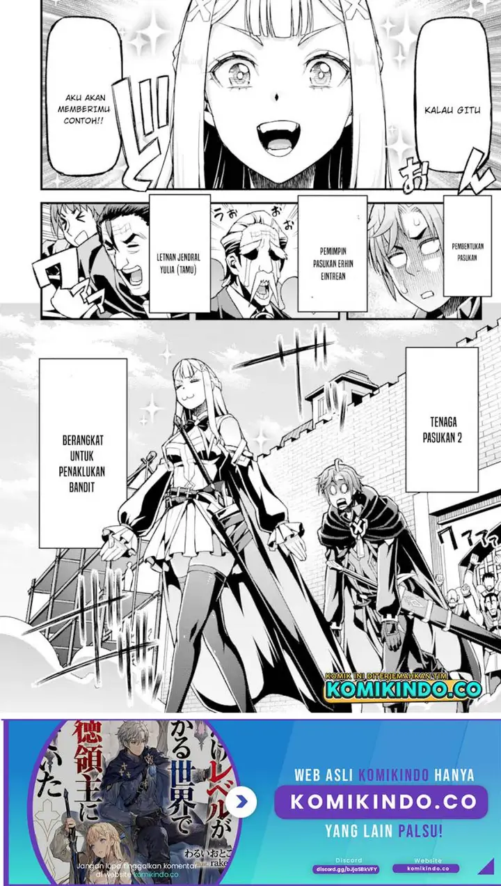 image-komik-ore-dake-level-ga-agaru-sekai-de-akutoku-ryoushu-ni-natteita-chapter-18-17/19