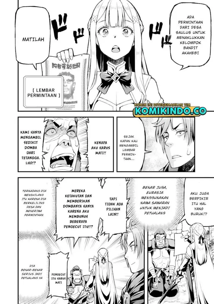 image-komik-ore-dake-level-ga-agaru-sekai-de-akutoku-ryoushu-ni-natteita-chapter-19-5/18