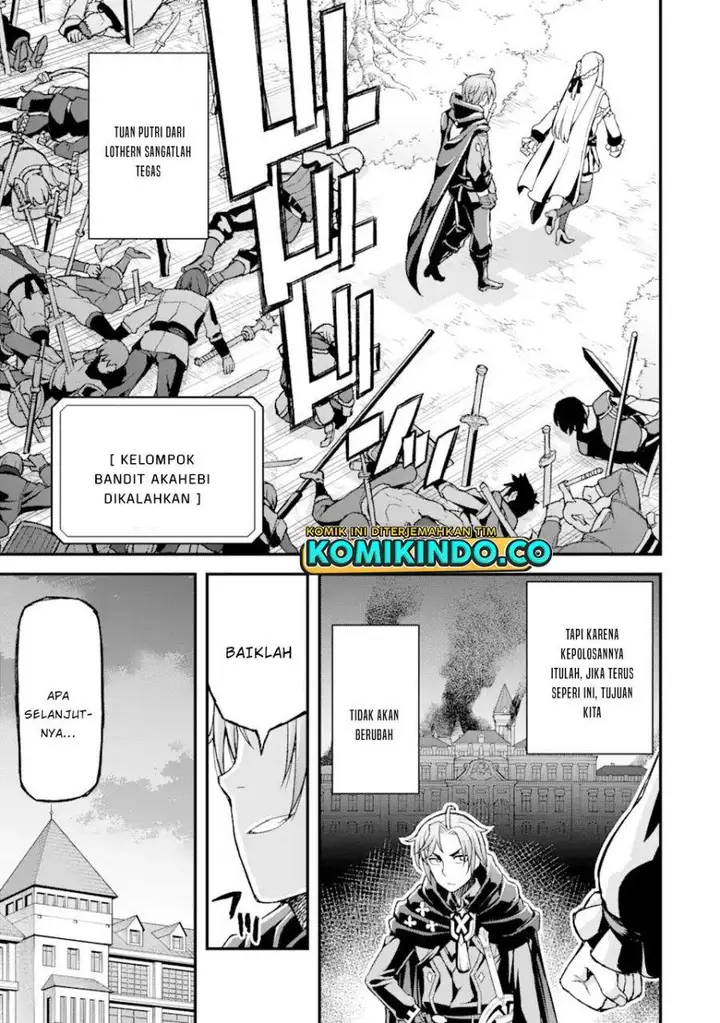 image-komik-ore-dake-level-ga-agaru-sekai-de-akutoku-ryoushu-ni-natteita-chapter-19-8/18