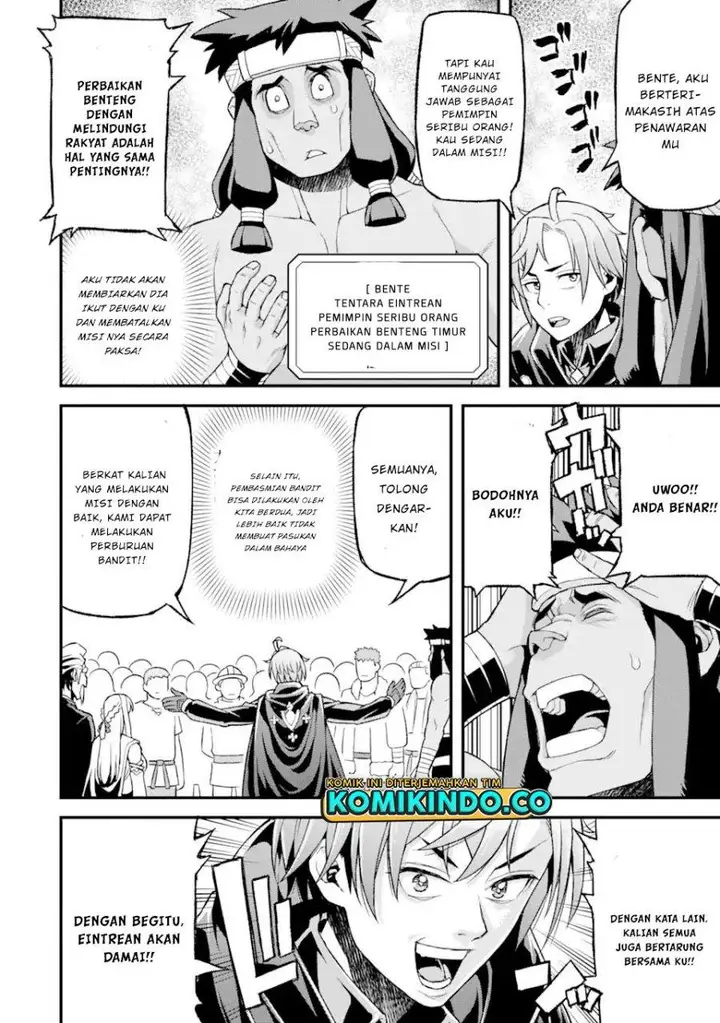 image-komik-ore-dake-level-ga-agaru-sekai-de-akutoku-ryoushu-ni-natteita-chapter-19-11/18