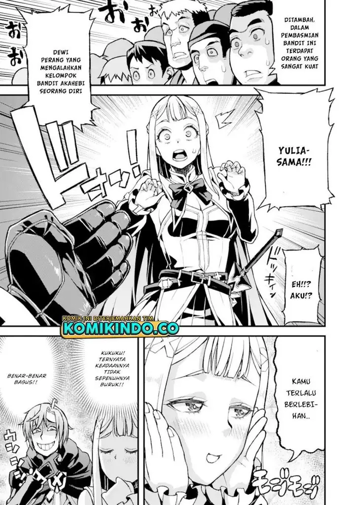image-komik-ore-dake-level-ga-agaru-sekai-de-akutoku-ryoushu-ni-natteita-chapter-19-12/18