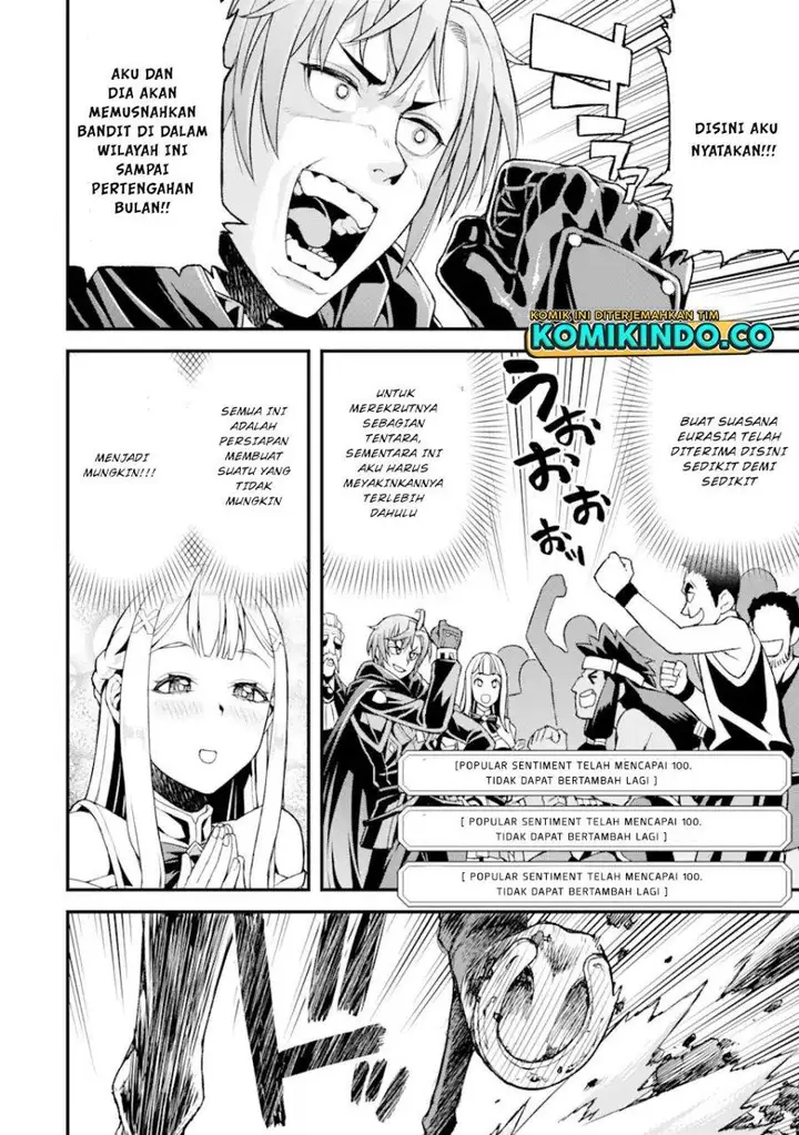 image-komik-ore-dake-level-ga-agaru-sekai-de-akutoku-ryoushu-ni-natteita-chapter-19-13/18