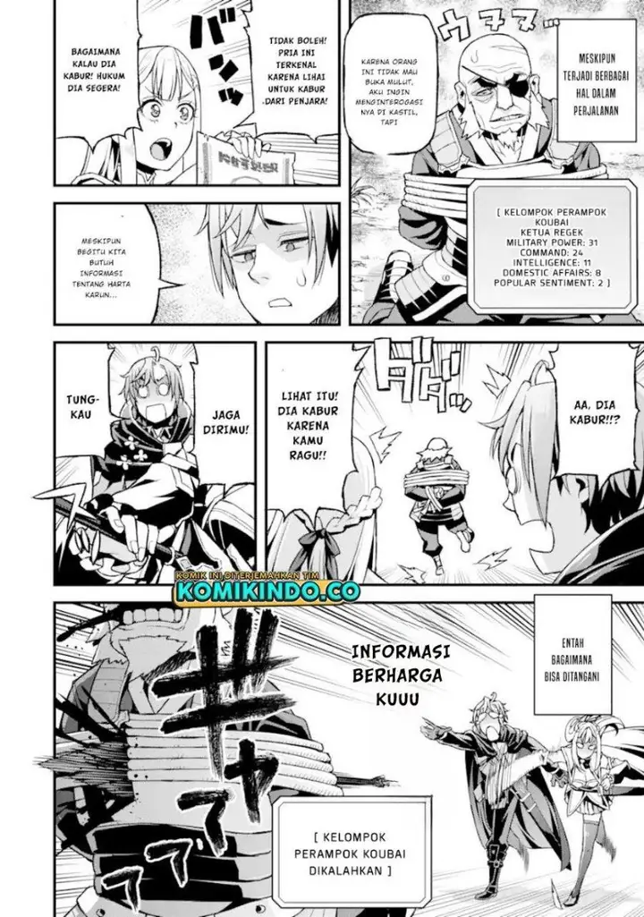 image-komik-ore-dake-level-ga-agaru-sekai-de-akutoku-ryoushu-ni-natteita-chapter-19-15/18