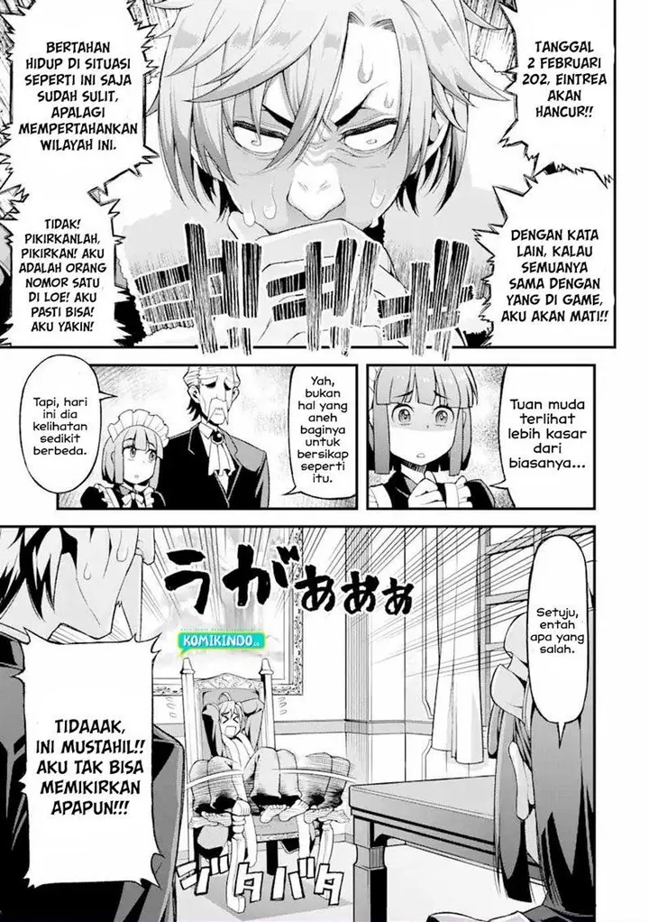 image-komik-ore-dake-level-ga-agaru-sekai-de-akutoku-ryoushu-ni-natteita-chapter-2-1/17