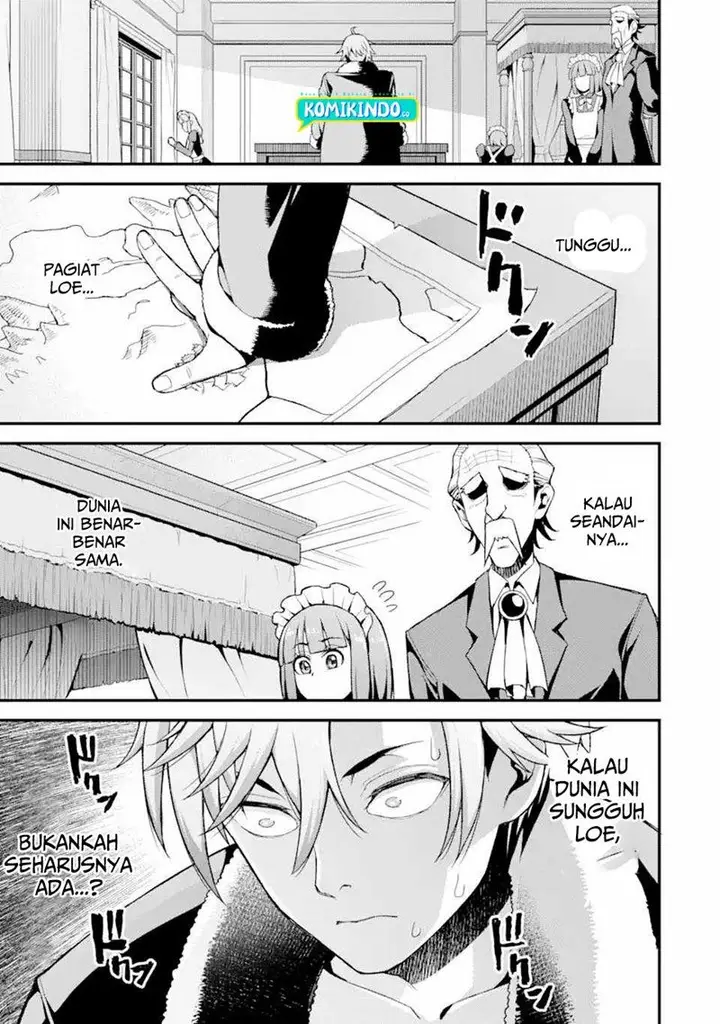 image-komik-ore-dake-level-ga-agaru-sekai-de-akutoku-ryoushu-ni-natteita-chapter-2-3/17