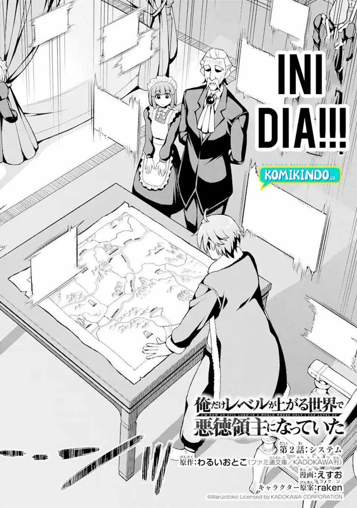 image-komik-ore-dake-level-ga-agaru-sekai-de-akutoku-ryoushu-ni-natteita-chapter-2-4/17