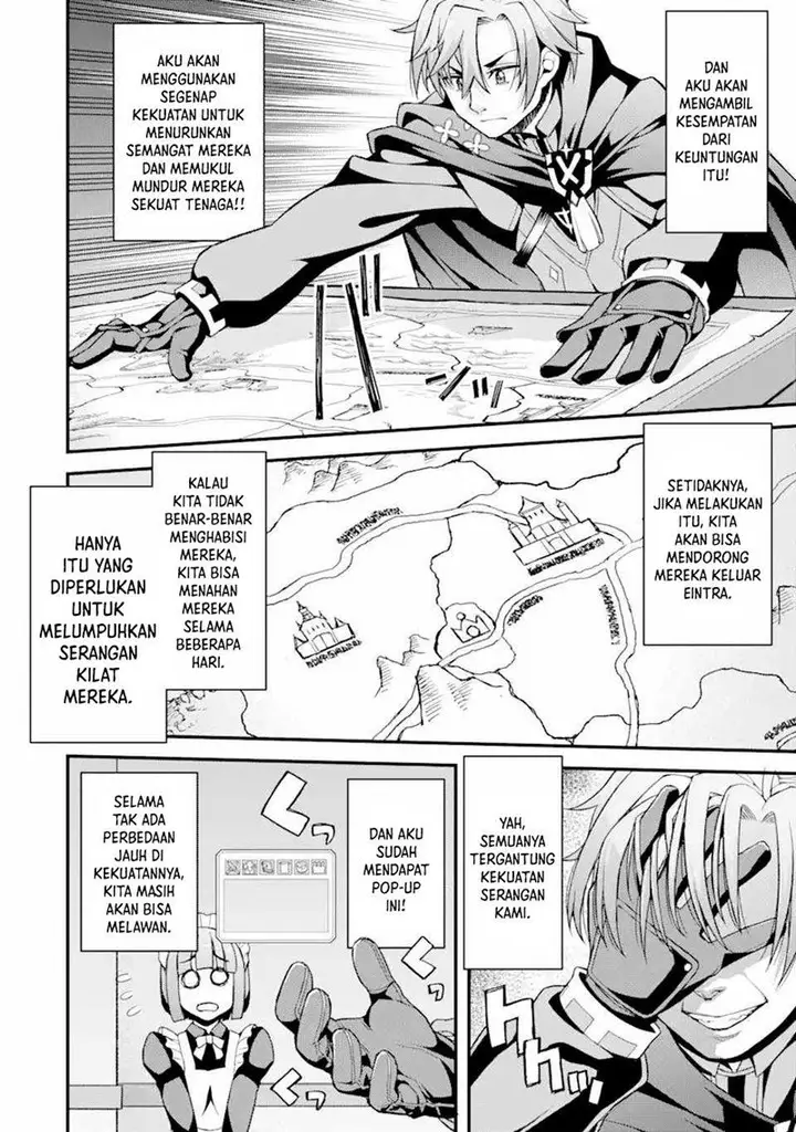 image-komik-ore-dake-level-ga-agaru-sekai-de-akutoku-ryoushu-ni-natteita-chapter-2-14/17