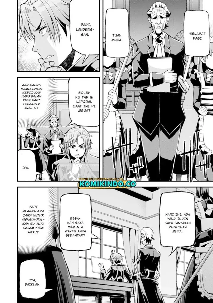 image-komik-ore-dake-level-ga-agaru-sekai-de-akutoku-ryoushu-ni-natteita-chapter-20-1/19